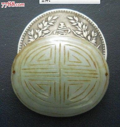 山竹价格多少钱一斤?山竹的种植技术有哪些?:hth官网入口(图3) 华体会体育hth官方网站