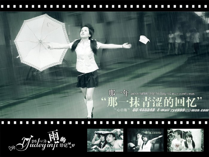 “hth官网入口”加拿大女足世界杯场地遭吐槽:达49℃高温 队员易受伤(图3) 华体会体育hth官方网站