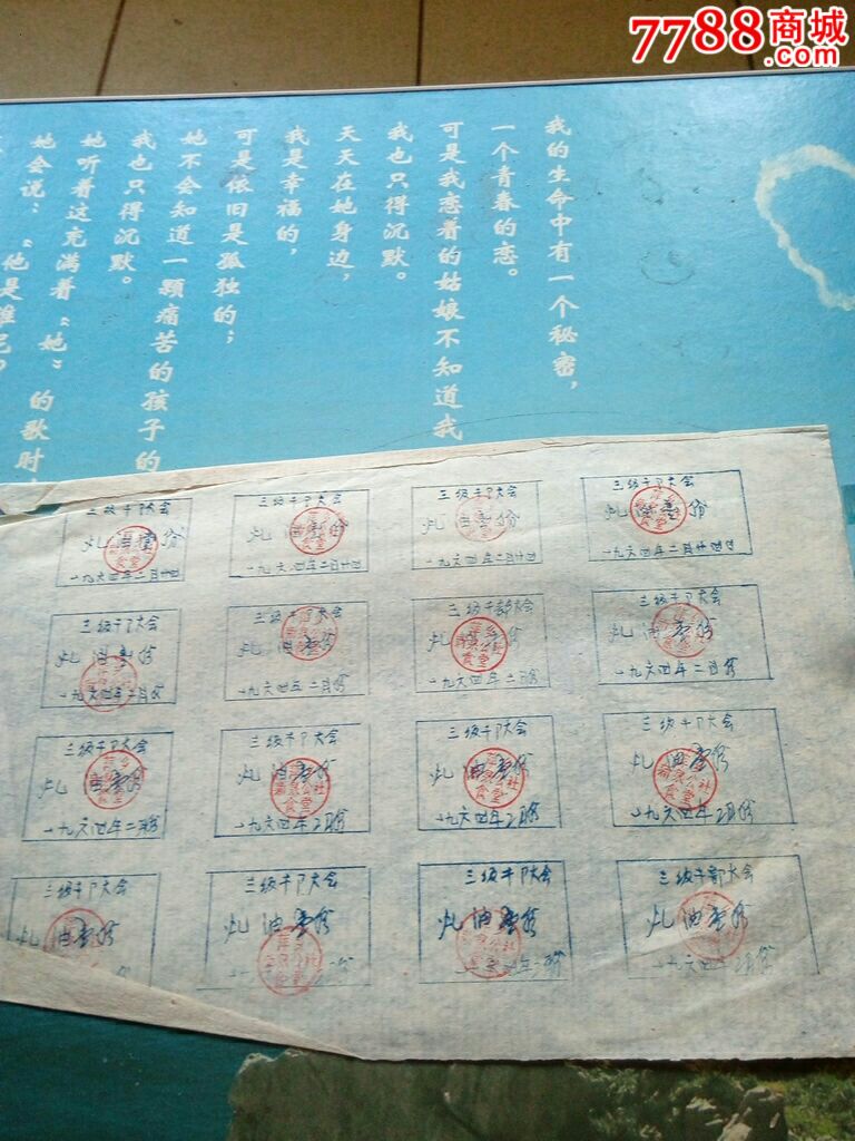 华体会体育hth官方网站