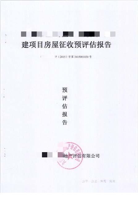 华体会体育hth官方网站