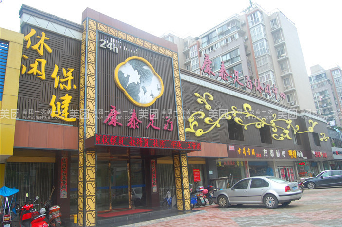 生态文明建设的重要性-hth官网入口(图1) 华体会体育hth官方网站