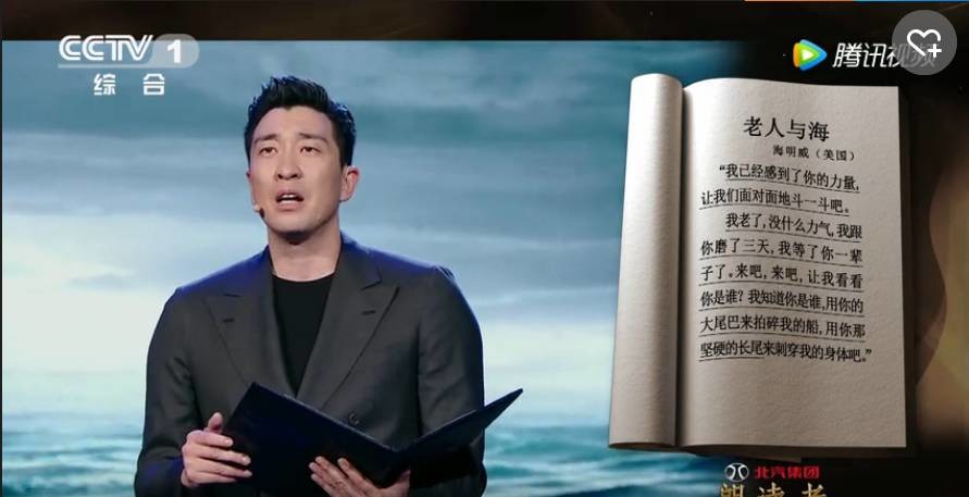 广场舞大爷大妈围殴打篮球男子 因场地问题发生冲突‘华体会体育hth官方网站’(图2) hth官网入口