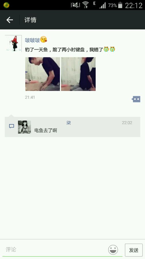 退出《极挑》后 极限男子帮重聚录制新节目 网友:有原来那味了|华体会体育hth官方网站(图1) 华体会体育hth官方网站