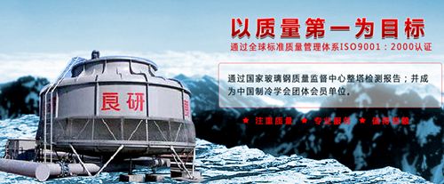 华体会体育hth官方网站