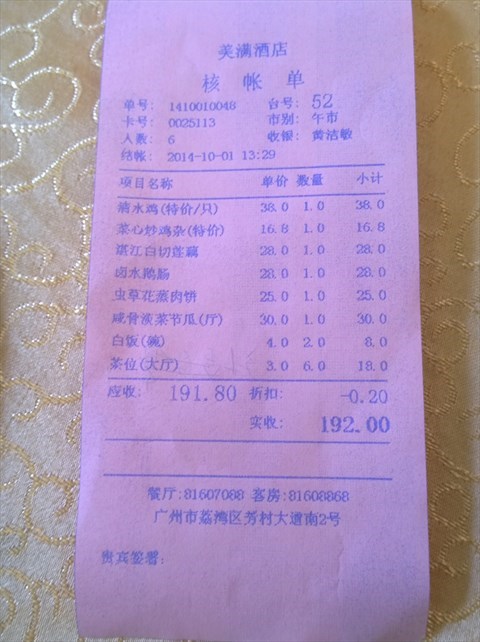 李永波继任者是谁?张军、夏煊泽有戏 李矛或回归:华体会体育hth官方网站(图2) 华体会体育hth官方网站