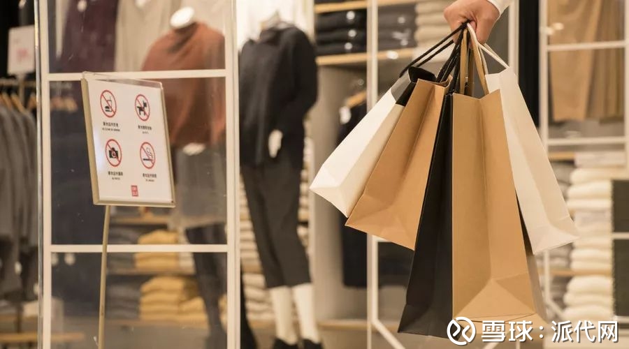 hth官网入口_今日鲜枣多少钱一斤?有哪些功效作用?该如何挑选?(图2) 华体会体育hth官方网站