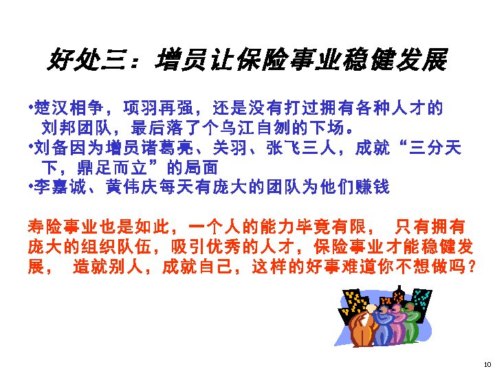 WTO取消农产品出口补贴有何用意?:华体会体育hth官方网站(图1) hth官网入口