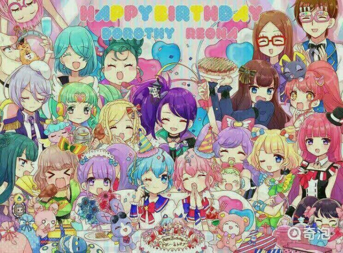 缴纳税费的会计分录怎么写?一次性全部告诉你【hth官网入口】(图2) 华体会体育hth官方网站