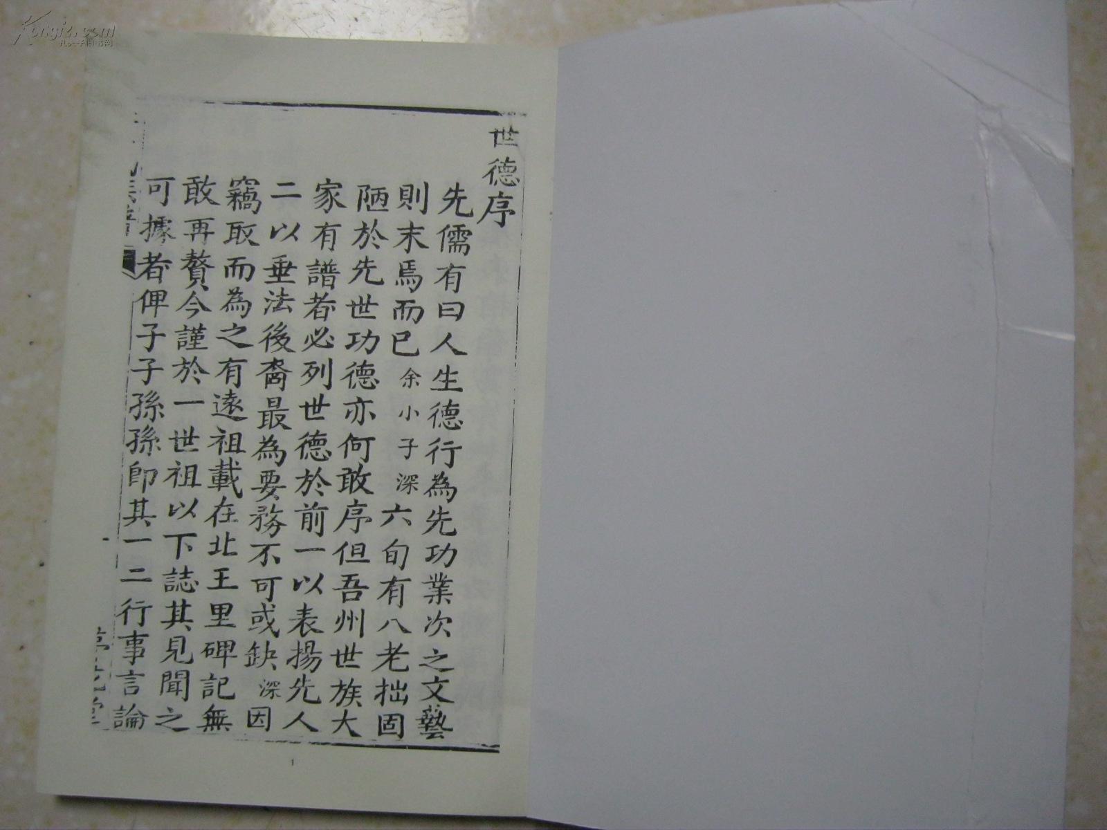 华体会体育hth官方网站