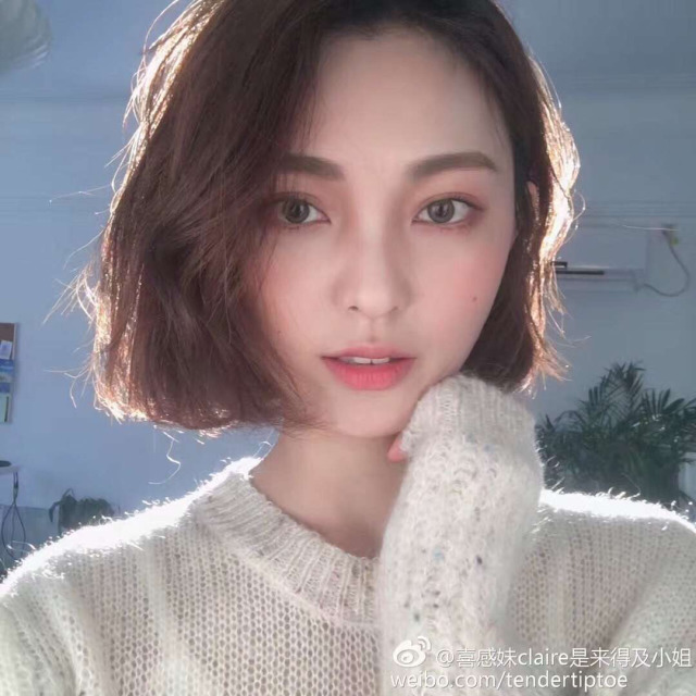 深圳佳兆业想引进戴格·索萨-hth官网入口(图1) hth官网入口