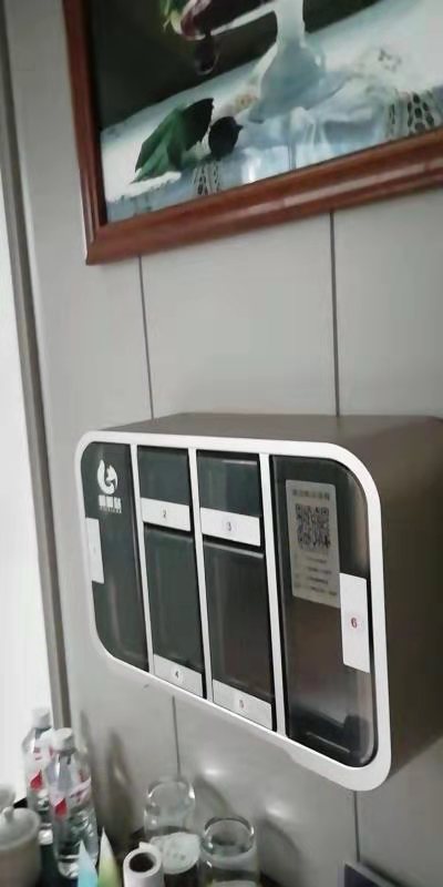 2019葱仔多少钱一斤?葱仔的种植时间及方法技术_华体会体育hth官方网站(图3) hth官网入口