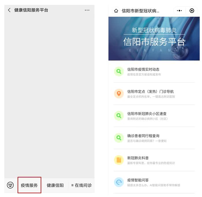 不就是在阳台种盆菜么,简单!-华体会体育hth官方网站(图1) hth官网入口