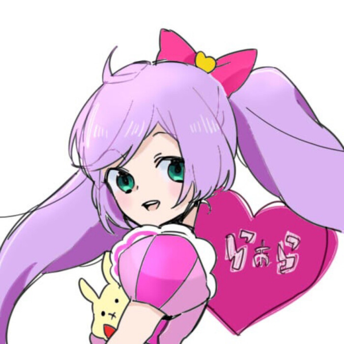 西红柿多少钱一斤?种植前景如何?西红柿的功效与作用了解一下吧_华体会体育hth官方网站(图3) hth官网入口