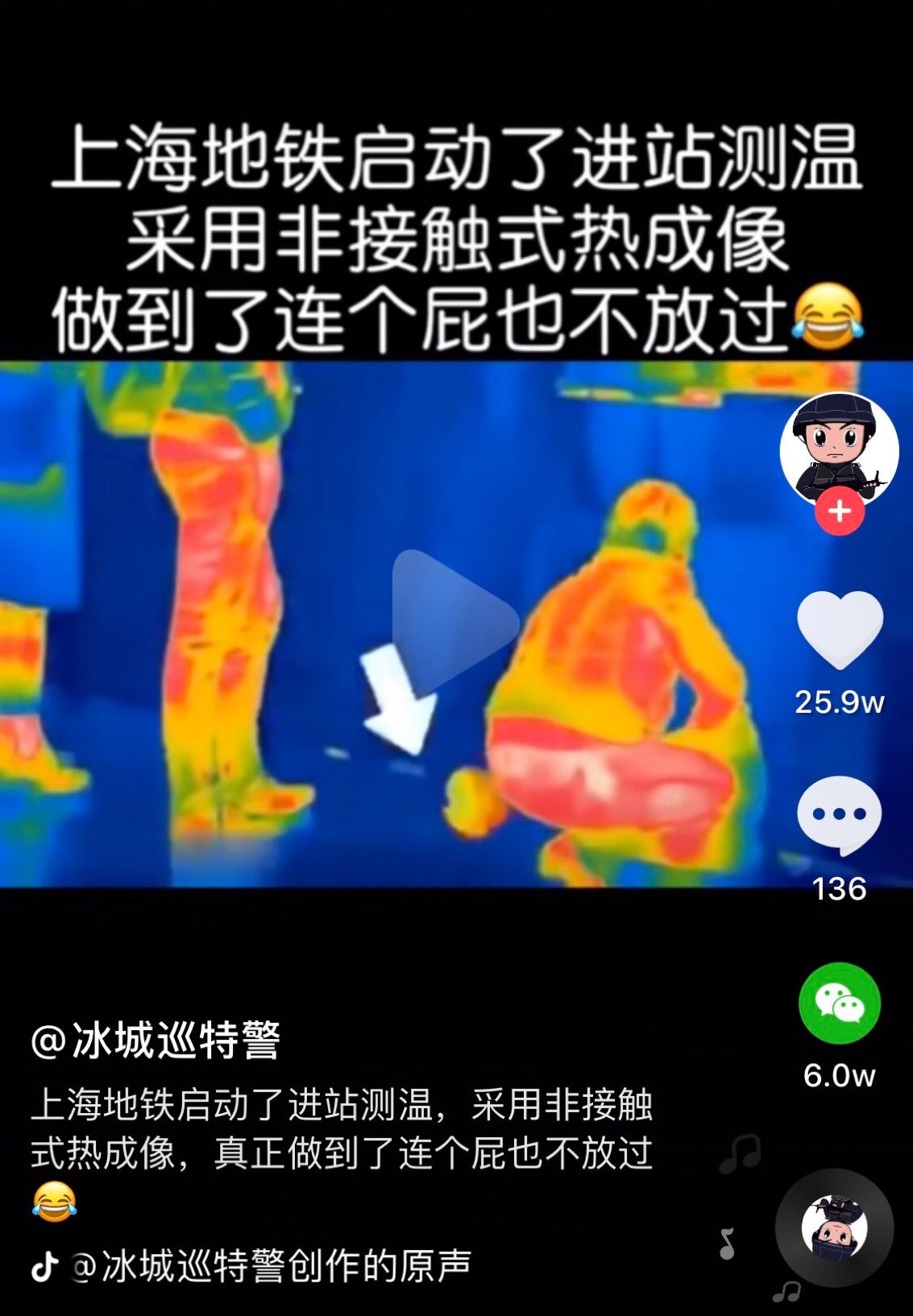 华体会体育hth官方网站
