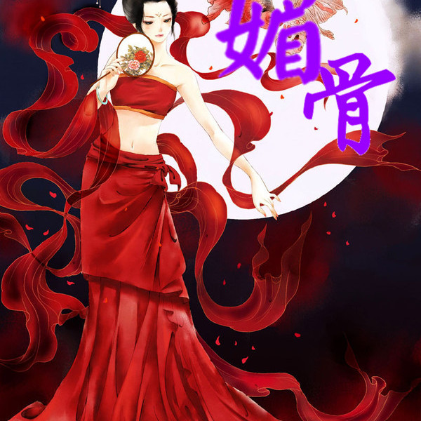 华体会体育hth官方网站|今日辣椒多少钱一斤?最新辣椒主产区价格行情(图3) hth官网入口