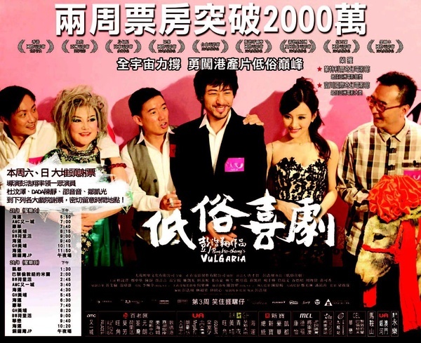 曼彻斯特城宣布马赫雷斯:hth官网入口(图1) hth官网入口