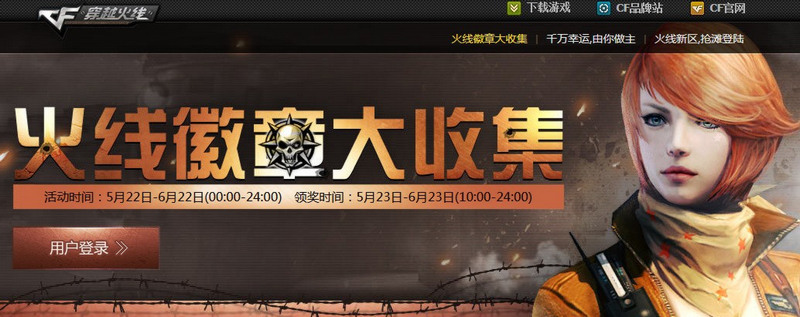 证书邮寄业务通知‘华体会体育hth官方网站’(图1) hth官网入口