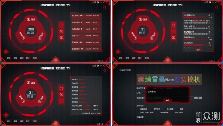 hth官网入口-投资数十亿水电站被叫停绿孔雀和水电站属地争夺如何收场?(图1) hth官网入口