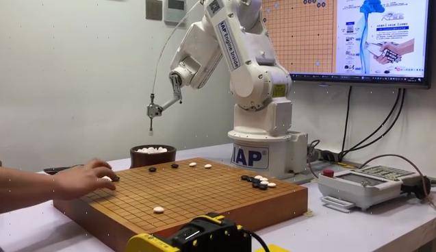 
华为助力推广围棋文化：2020华为手机杯中国围棋甲级联赛闭幕：hth官网入口(图4)