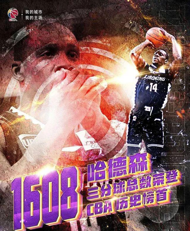 “华体会体育hth官方网站”卢克·肖立志新赛季证明自己(图3) 华体会体育hth官方网站