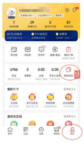 激活医保电子凭证 大奖等你来赢!_hth官网入口(图15)
激活医保电子凭证 大奖等你来赢!_hth官网入口(图15)