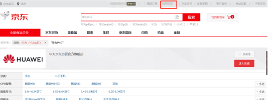 激活医保电子凭证 大奖等你来赢!_hth官网入口(图20)
激活医保电子凭证 大奖等你来赢!_hth官网入口(图20)