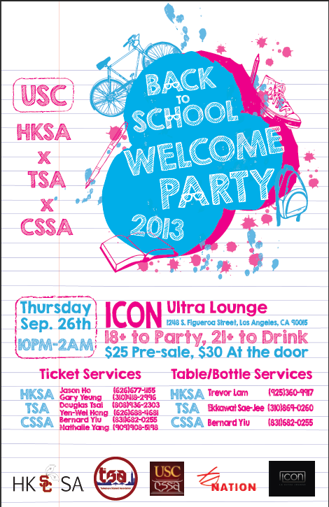 2018年工程专业学位调整为8个专业学位种别|hth官网入口(图1) hth官网入口