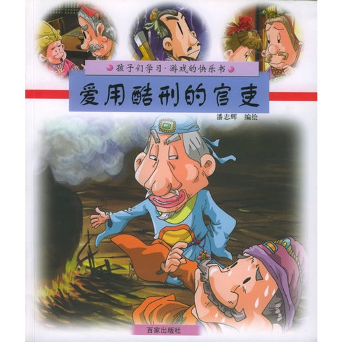 华体会体育hth官方网站:都江堰——生态水利工程的辉煌范例(图2) hth官网入口