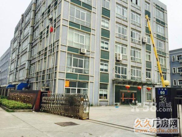 2018年工程专业学位调整为8个专业学位种别|hth官网入口(图3) hth官网入口