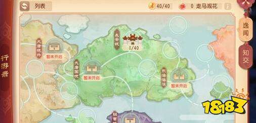 寒冷冬季玉米价格会上涨吗?年前玉米价格最新行情预测|华体会体育hth官方网站(图1) 华体会体育hth官方网站