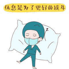 华体会体育hth官方网站:猪肉经营实名登记三亚出新招治病死猪(图3) hth官网入口