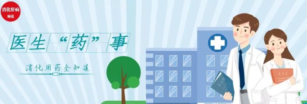 华体会体育hth官方网站|中牟河务局端午“话”安全(图2) 华体会体育hth官方网站