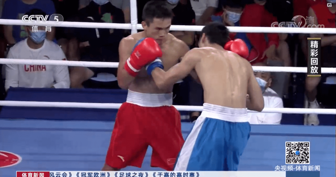 云南拳击运发动山俊勇夺2020年“白沙杯”全国拳击冠军赛63kg级“金腰带”_华体会体育hth官方网站(图11)
云南拳击运发动山俊勇夺2020年“白沙杯”全国拳击冠军赛63kg级“金腰带”_华体会体育hth官方网站(图11)