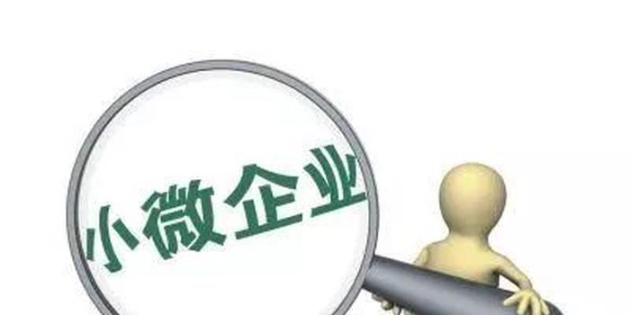 宝安区全面整治境内珠江流域水污染|hth官网入口(图3) hth官网入口