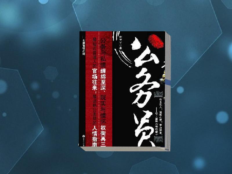 华体会体育hth官方网站