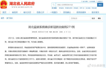 【华体会体育hth官方网站】葫芦岛玉米最新价格行情,玉米价格不乐观的原因分析(图2) 华体会体育hth官方网站
