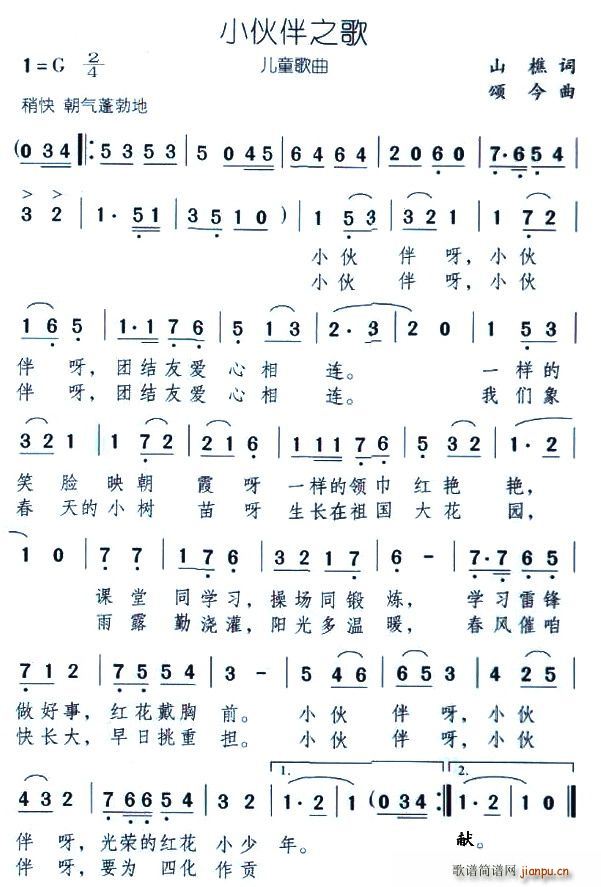 「一篇掌握」您不甚相识的“差额征税”_华体会体育hth官方网站(图1) 华体会体育hth官方网站