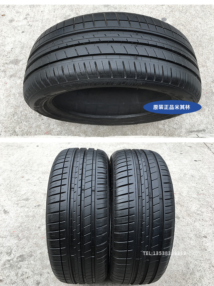 ‘华体会体育hth官方网站’两纵四横一相同,又一重洪流利工程来了!(图2) hth官网入口