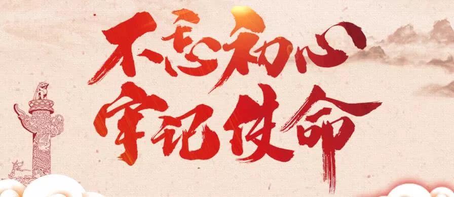 【hth官网入口】河北省首部水资源保护规划实施(图4) 华体会体育hth官方网站