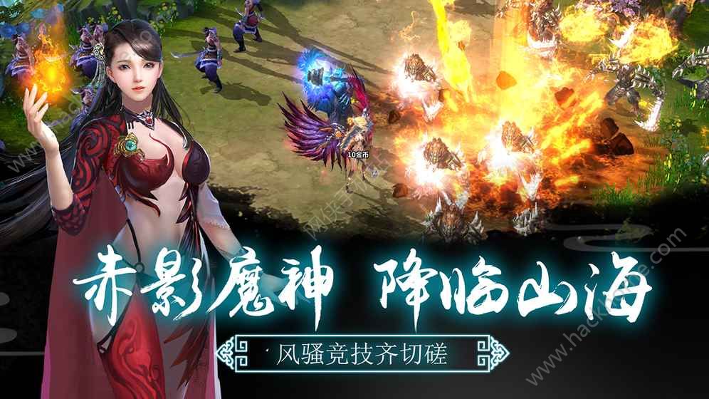 华体会体育hth官方网站-通报!17名干部被处置惩罚(图4) hth官网入口