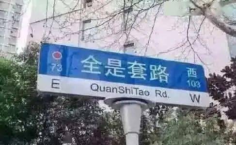 河源一女子连遇“刷单”、“冒充银行客服”诈骗!|华体会体育hth官方网站(图7)
河源一女子连遇“刷单”、“冒充银行客服”诈骗!|华体会体育hth官方网站(图7)