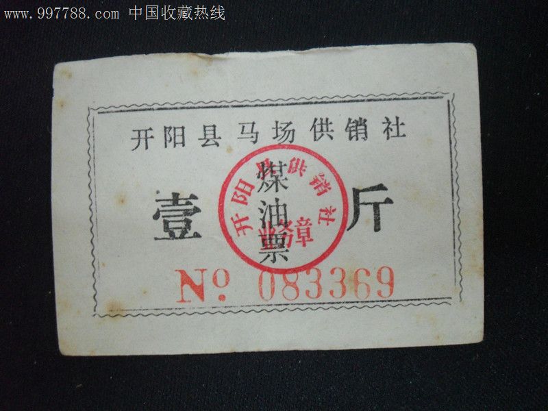 华体会体育hth官方网站