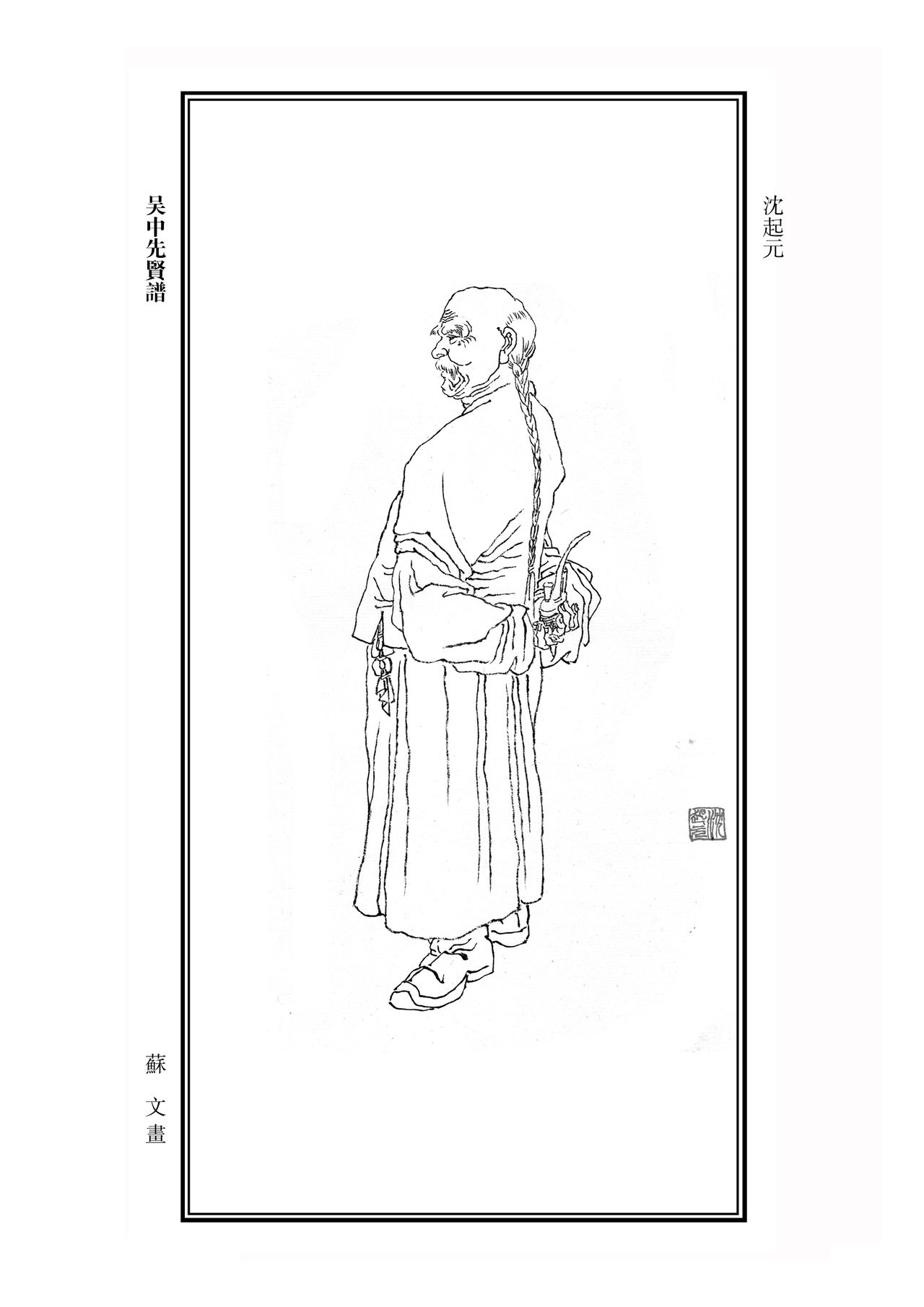 华体会体育hth官方网站