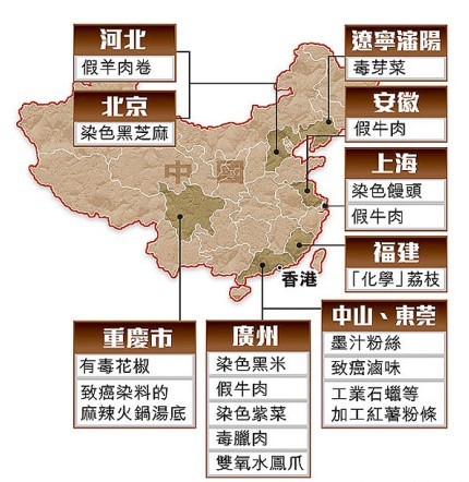 华体会体育hth官方网站