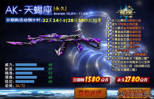 凯斯懊恼错失领先好局 坦言今天的发球不在状态‘hth官网入口’(图1) hth官网入口