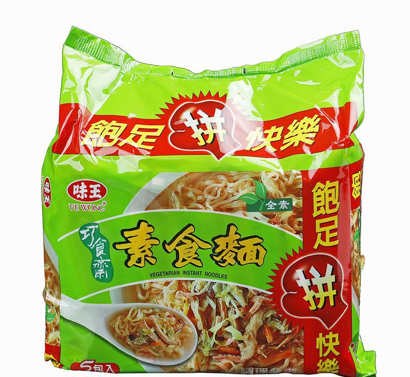 近期鸡蛋价格行情如何?2019年各地区鸡蛋价格行情‘hth官网入口’(图1) hth官网入口