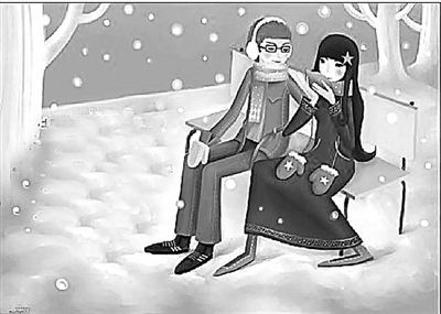 华体会体育hth官方网站