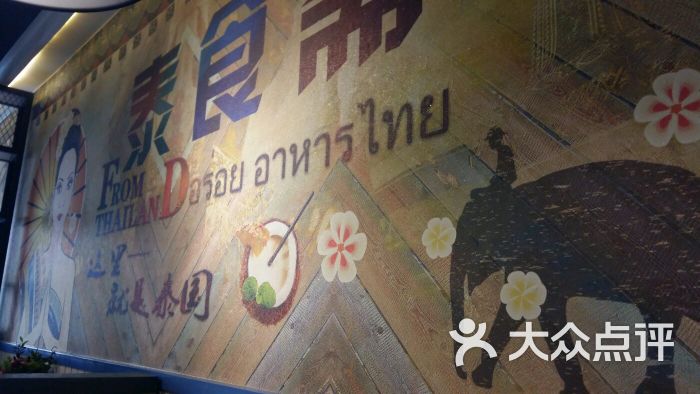 华体会体育hth官方网站