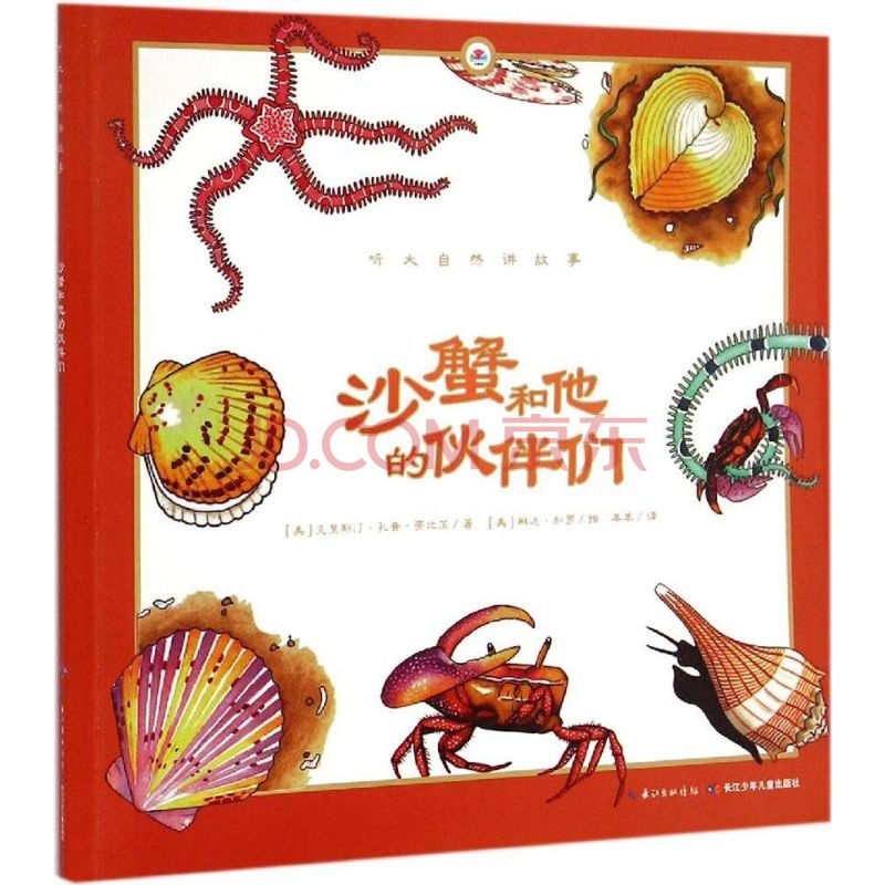 华体会体育hth官方网站