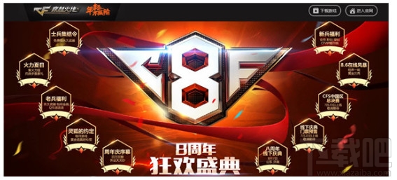 华体会体育hth官方网站